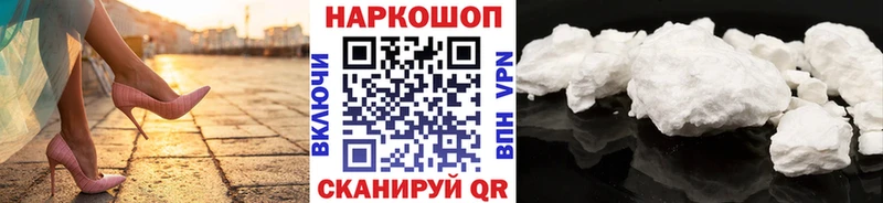 Цена Норильск ГАШ  МАРИХУАНА  Амфетамин  А ПВП  blacksprut tor  Кокаин  Мефедрон 