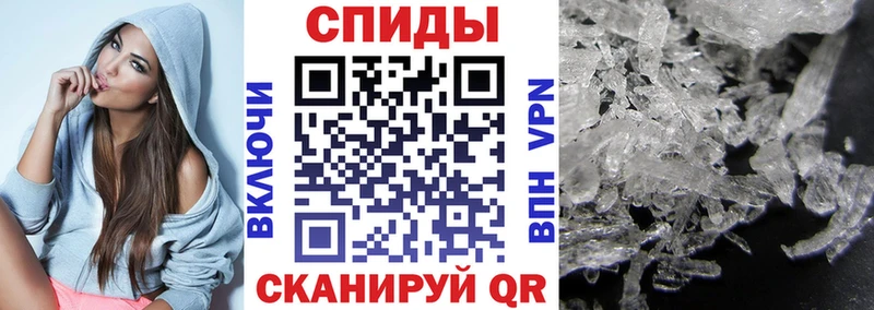 АМФ VHQ  Норильск 