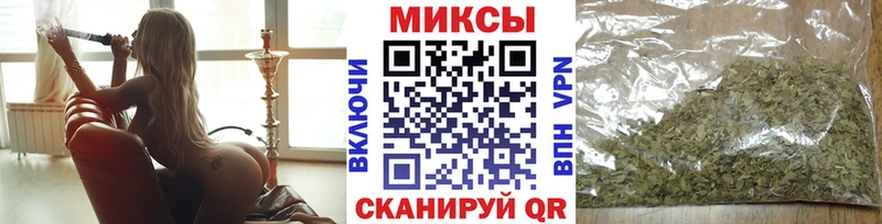 дарк нет официальный сайт  кракен зеркало  Норильск  БУТИРАТ Butirat 
