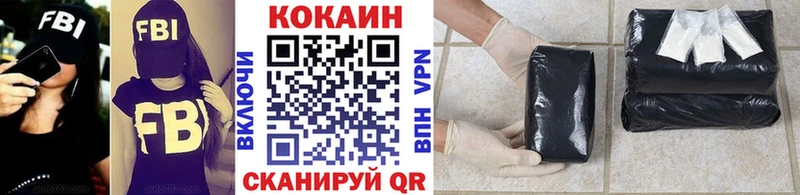 KRAKEN рабочий сайт  Норильск  COCAIN 97% 