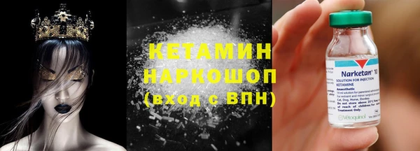 ALPHA PVP Алзамай