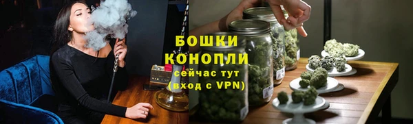 хмурый Наволоки