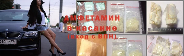 мяу мяу мука Алексеевка