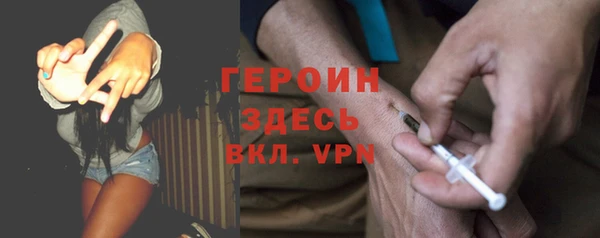 дмт Абдулино