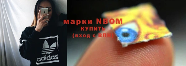 мяу мяу мука Алексеевка