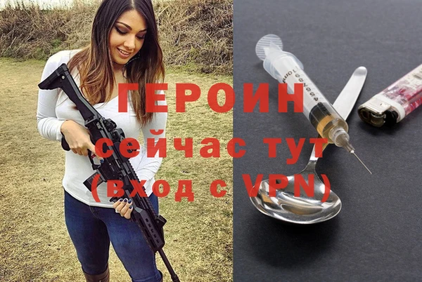дмт Абдулино