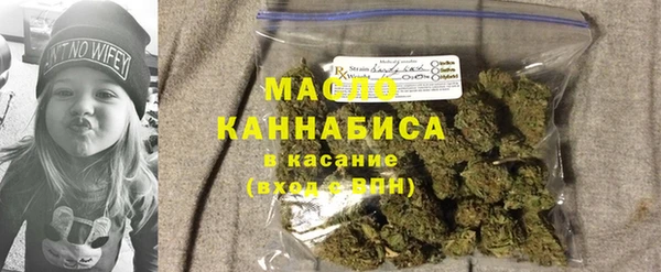 кокаин перу Надым