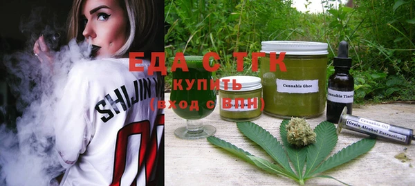 мяу мяу мука Алексеевка