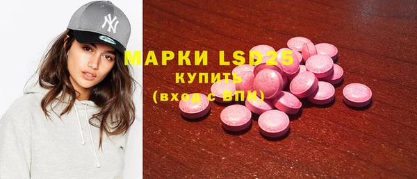 мяу мяу мука Алексеевка