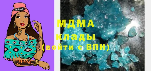 ALPHA PVP Алзамай