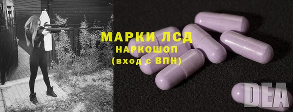 дмт Абдулино