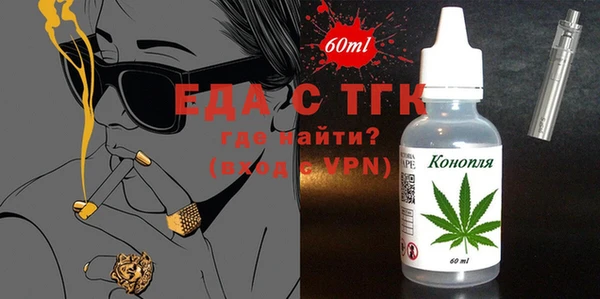 ALPHA PVP Алзамай