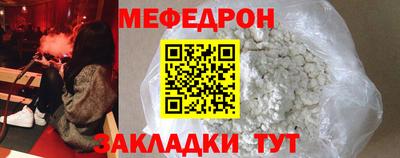 синтетический гашиш Нарткала