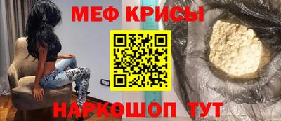 ECSTASY Нальчик