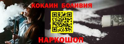 синтетический гашиш Нарткала
