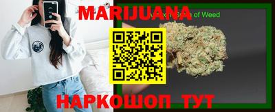 дживик Наро-Фоминск