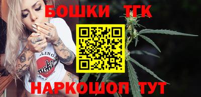 ECSTASY Нальчик