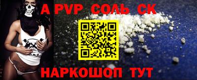 ECSTASY Нальчик