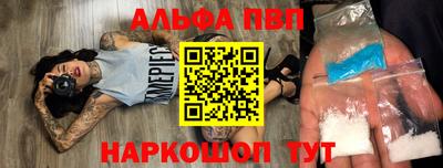 ECSTASY Нальчик