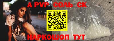 ECSTASY Нальчик