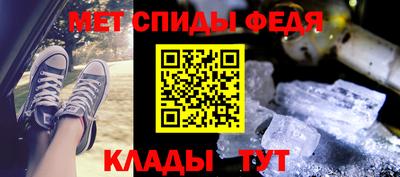 синтетический гашиш Нарткала