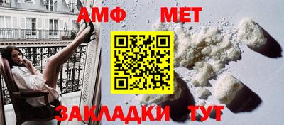 синтетический гашиш Нарткала