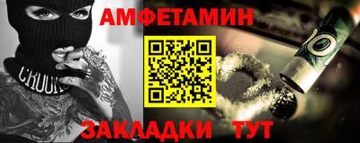 синтетический гашиш Нарткала