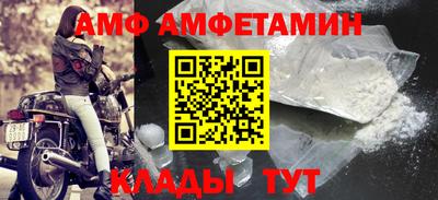 синтетический гашиш Нарткала