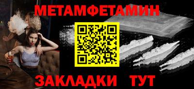 синтетический гашиш Нарткала