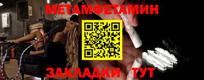синтетический гашиш Нарткала
