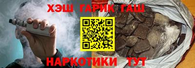 ECSTASY Нальчик