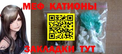 ECSTASY Нальчик