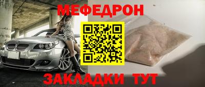 ECSTASY Нальчик