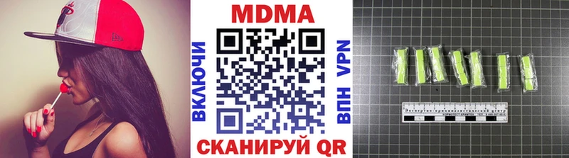 omg как зайти  Норильск  MDMA кристаллы 